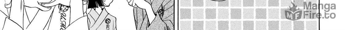Read Those Snow White Notes chapter 17 image 9 on Lezhin