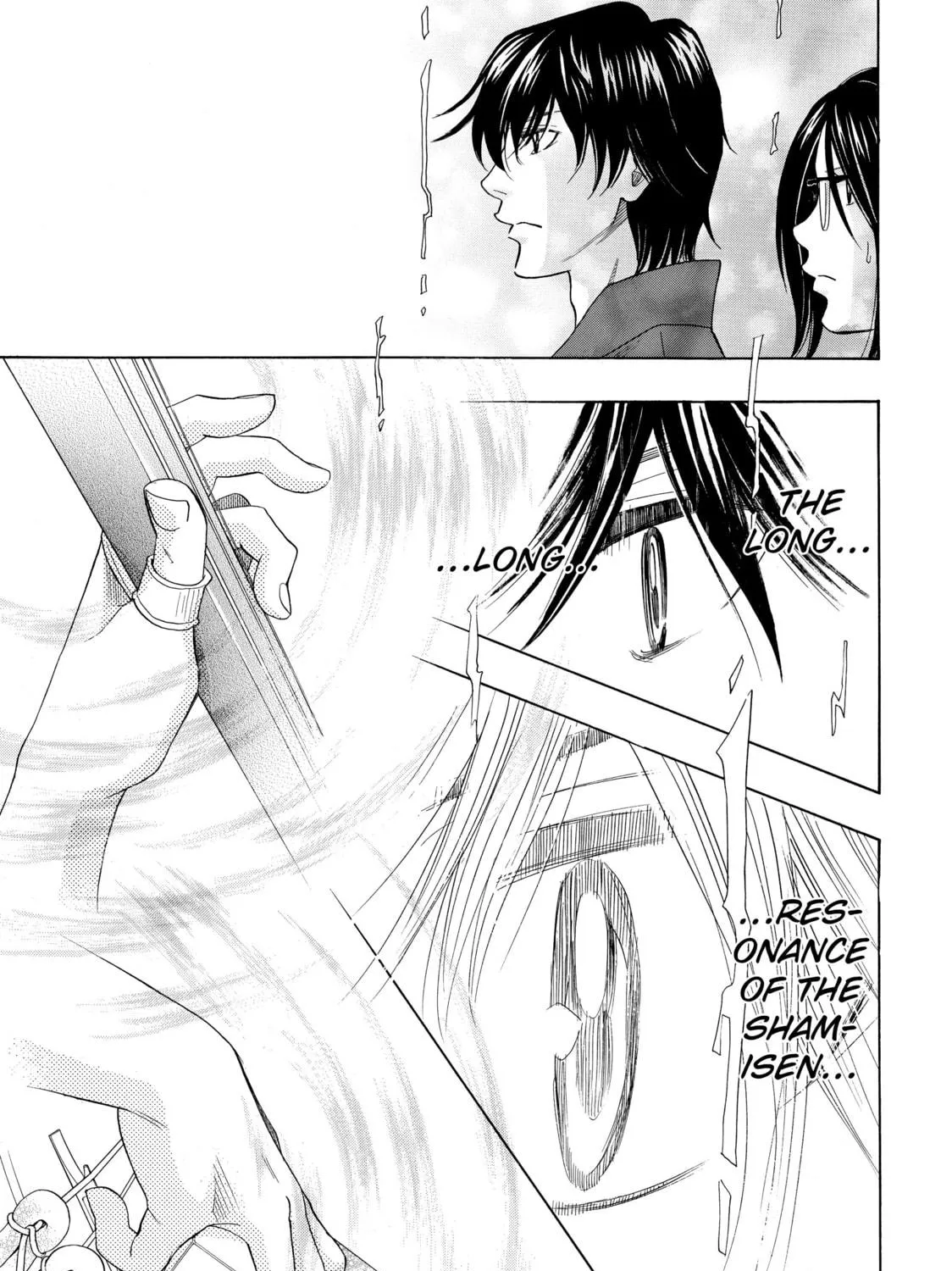 Read Those Snow White Notes chapter 18 image 10 on Lezhin
