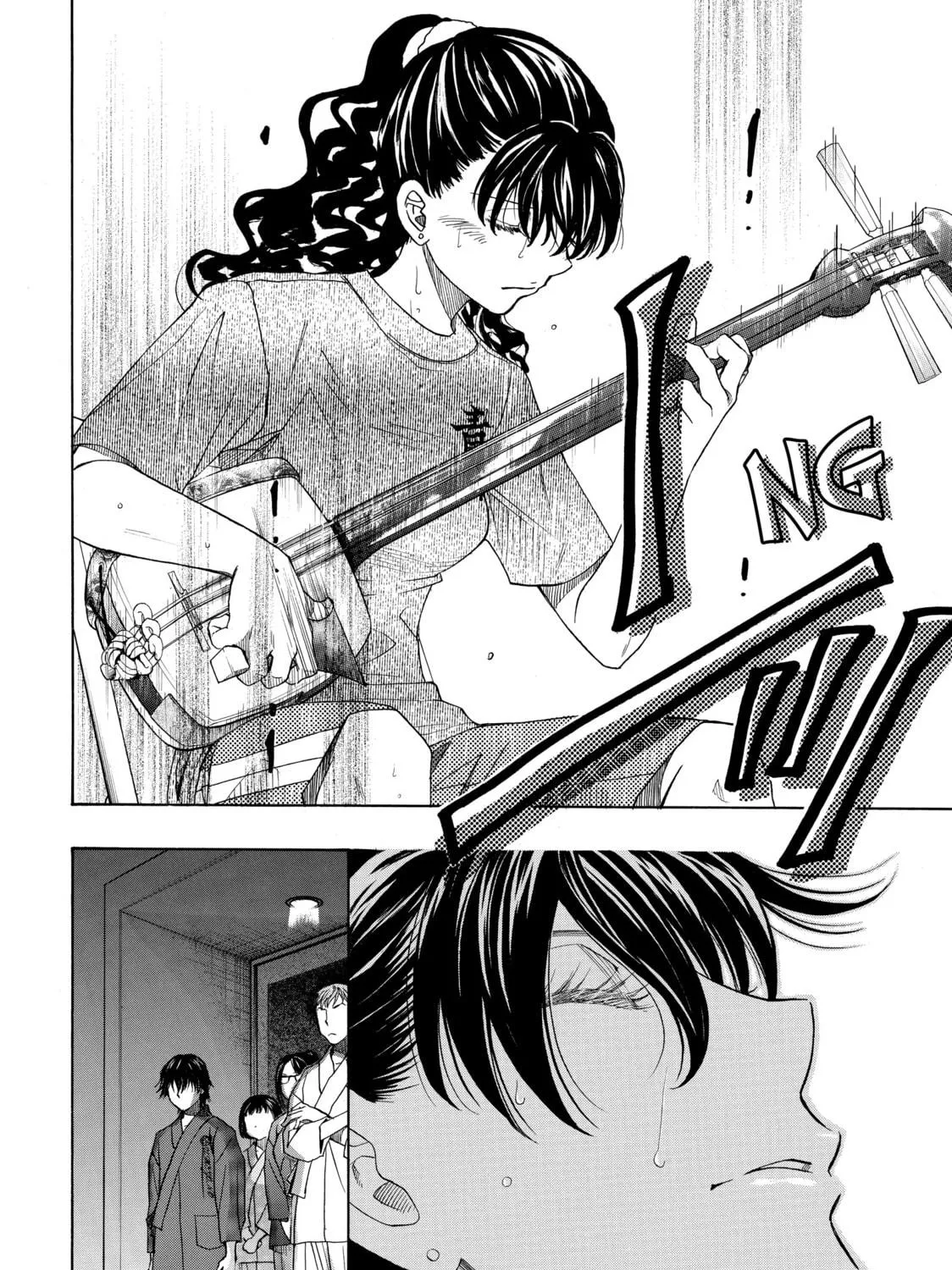 Read Those Snow White Notes chapter 18 image 4 on Lezhin