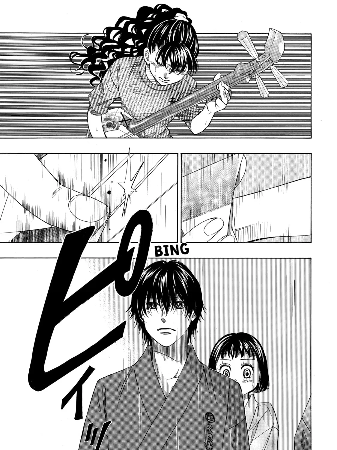 Read Those Snow White Notes chapter 18 image 6 on Lezhin