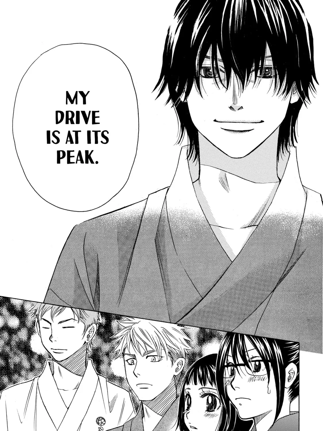 Read Those Snow White Notes chapter 18 image 60 on Lezhin