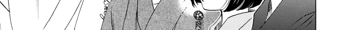 Read Those Snow White Notes chapter 18 image 61 on Lezhin
