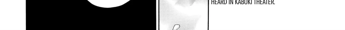 Read Those Snow White Notes chapter 18 image 75 on Lezhin