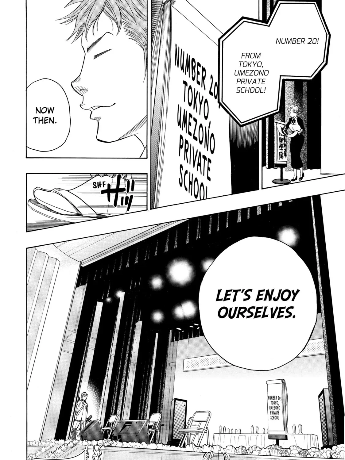 Read Those Snow White Notes chapter 18 image 90 on Lezhin