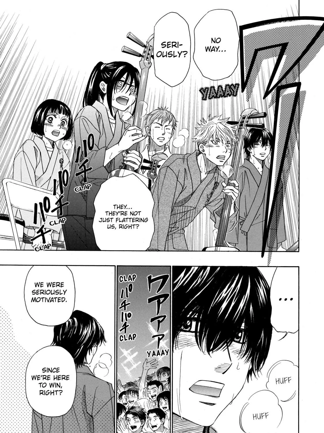 Read Those Snow White Notes chapter 19 image 100 on Lezhin
