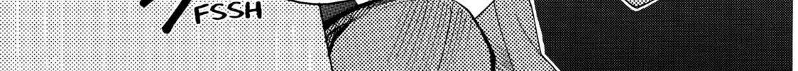 Read Those Snow White Notes chapter 19 image 13 on Lezhin