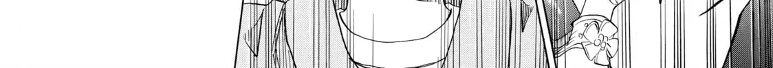 Read Those Snow White Notes chapter 19 image 15 on Lezhin