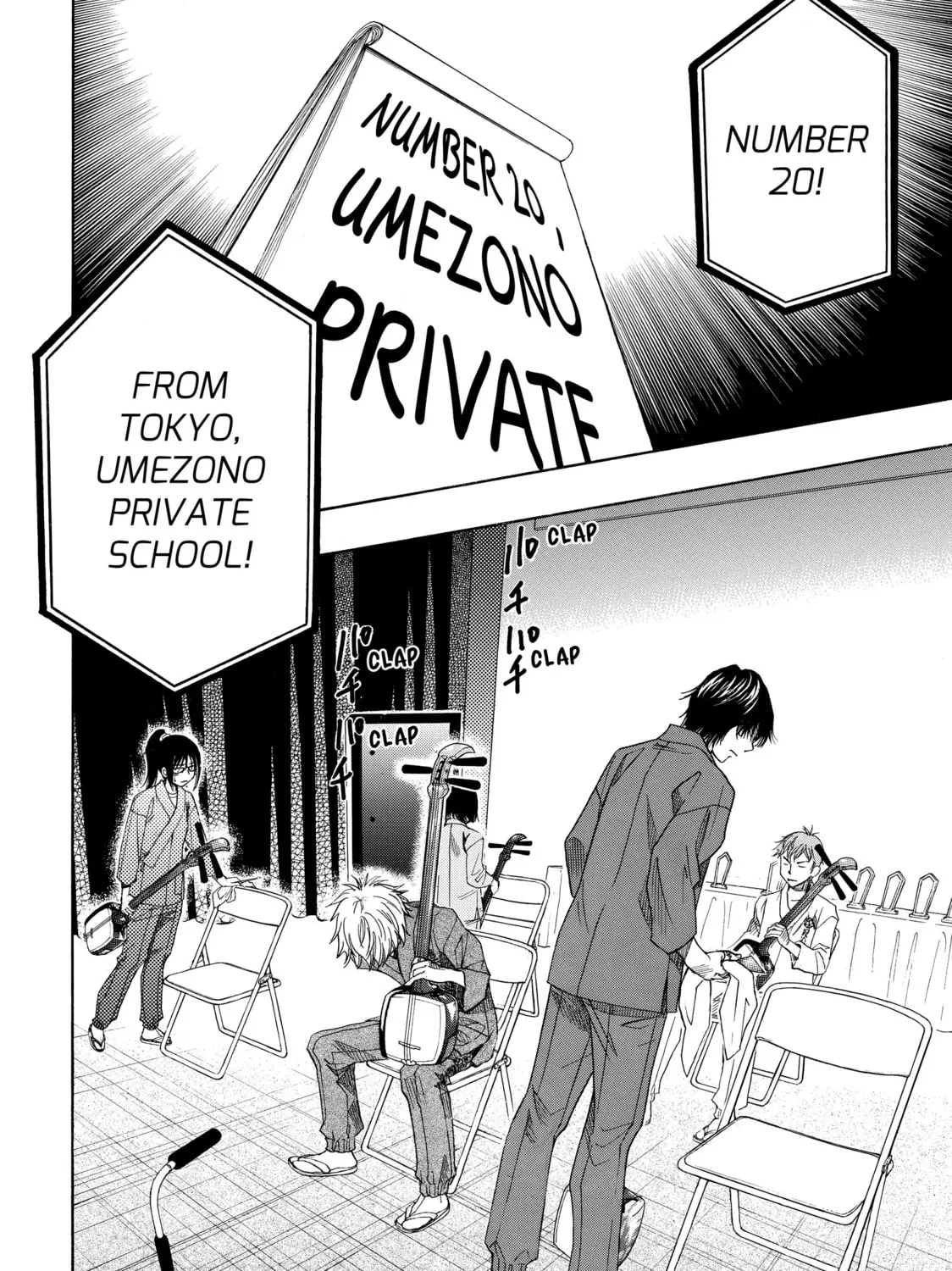 Read Those Snow White Notes chapter 19 image 2 on Lezhin