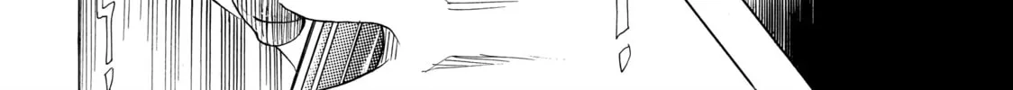 Read Those Snow White Notes chapter 19 image 27 on Lezhin