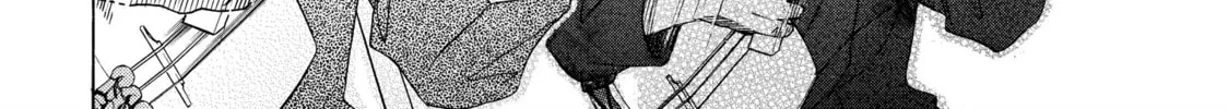 Read Those Snow White Notes chapter 19 image 31 on Lezhin