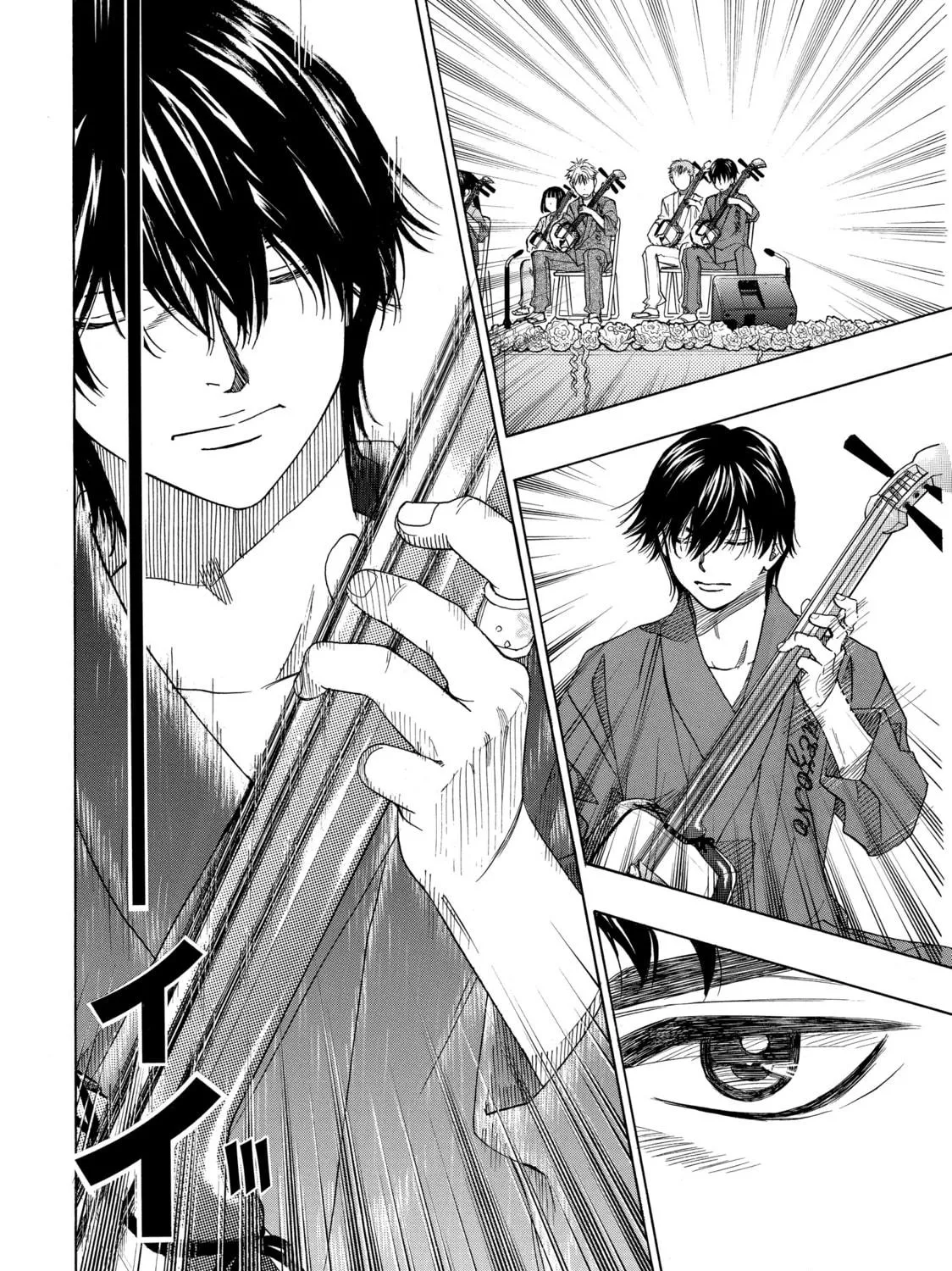Read Those Snow White Notes chapter 19 image 34 on Lezhin
