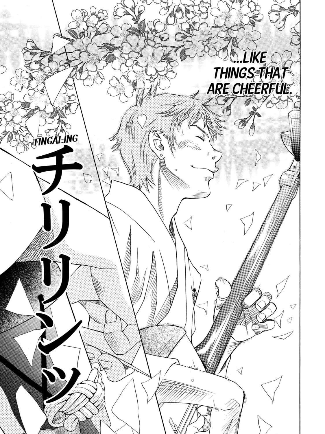 Read Those Snow White Notes chapter 19 image 48 on Lezhin