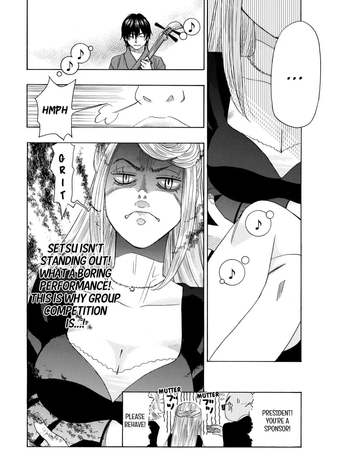 Read Those Snow White Notes chapter 19 image 64 on Lezhin