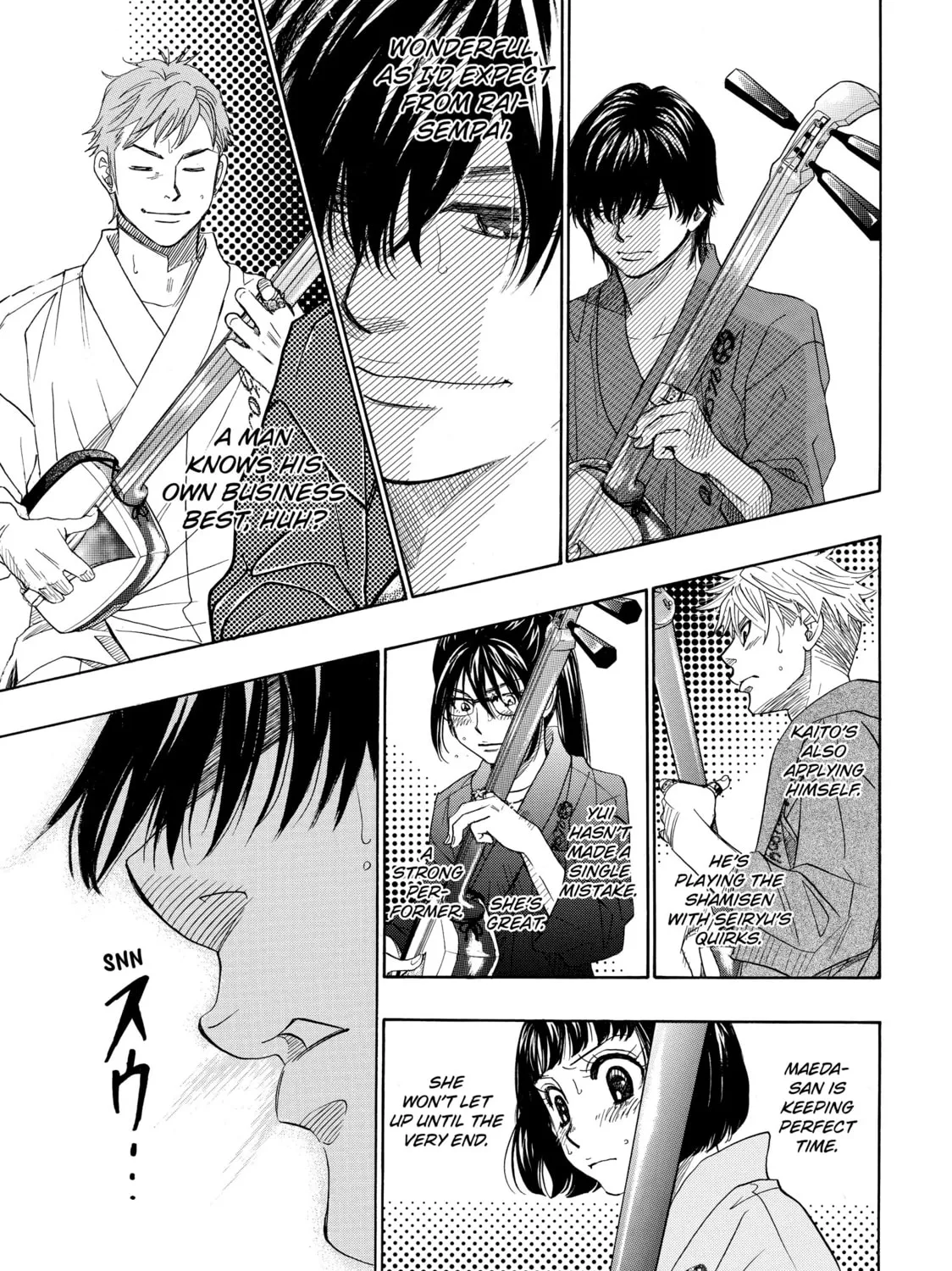 Read Those Snow White Notes chapter 19 image 66 on Lezhin
