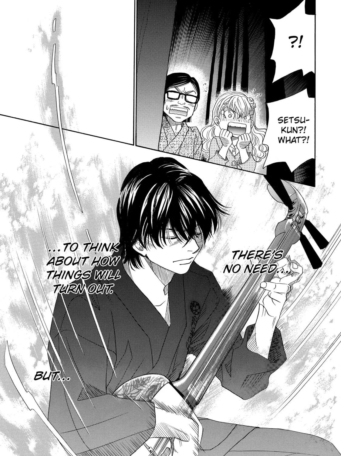 Read Those Snow White Notes chapter 19 image 70 on Lezhin