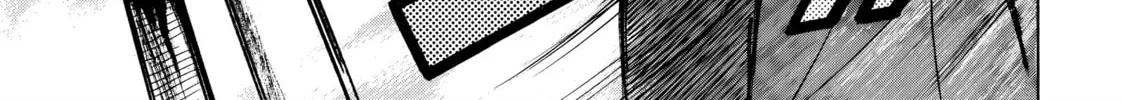Read Those Snow White Notes chapter 19 image 75 on Lezhin