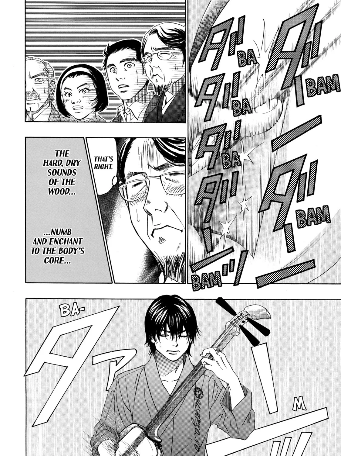 Read Those Snow White Notes chapter 19 image 84 on Lezhin