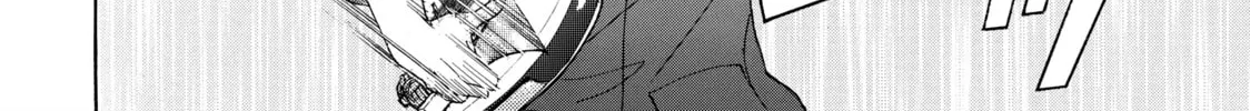 Read Those Snow White Notes chapter 19 image 85 on Lezhin