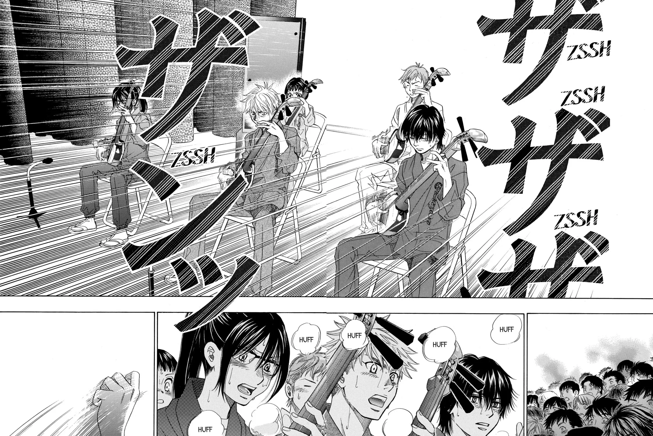 Read Those Snow White Notes chapter 19 image 96 on Lezhin
