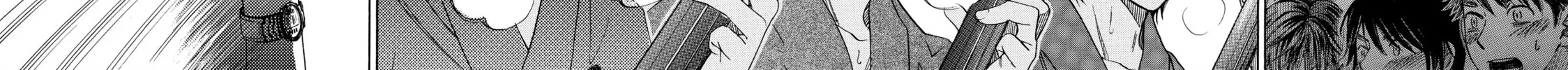 Read Those Snow White Notes chapter 19 image 97 on Lezhin