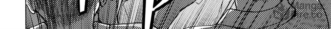 Read Those Snow White Notes chapter 19 image 99 on Lezhin