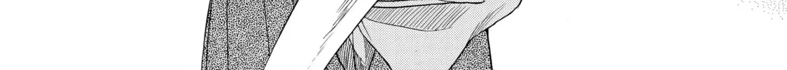 Read Those Snow White Notes chapter 2 image 1 on Lezhin