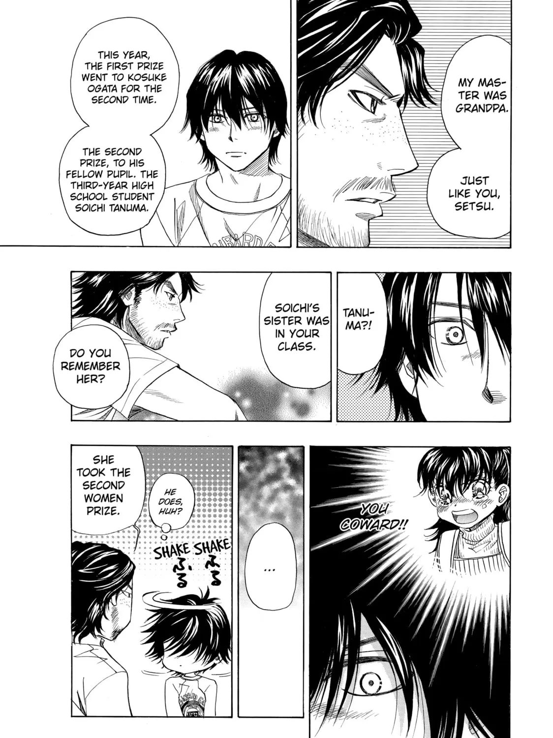 Read Those Snow White Notes chapter 2 image 12 on Lezhin