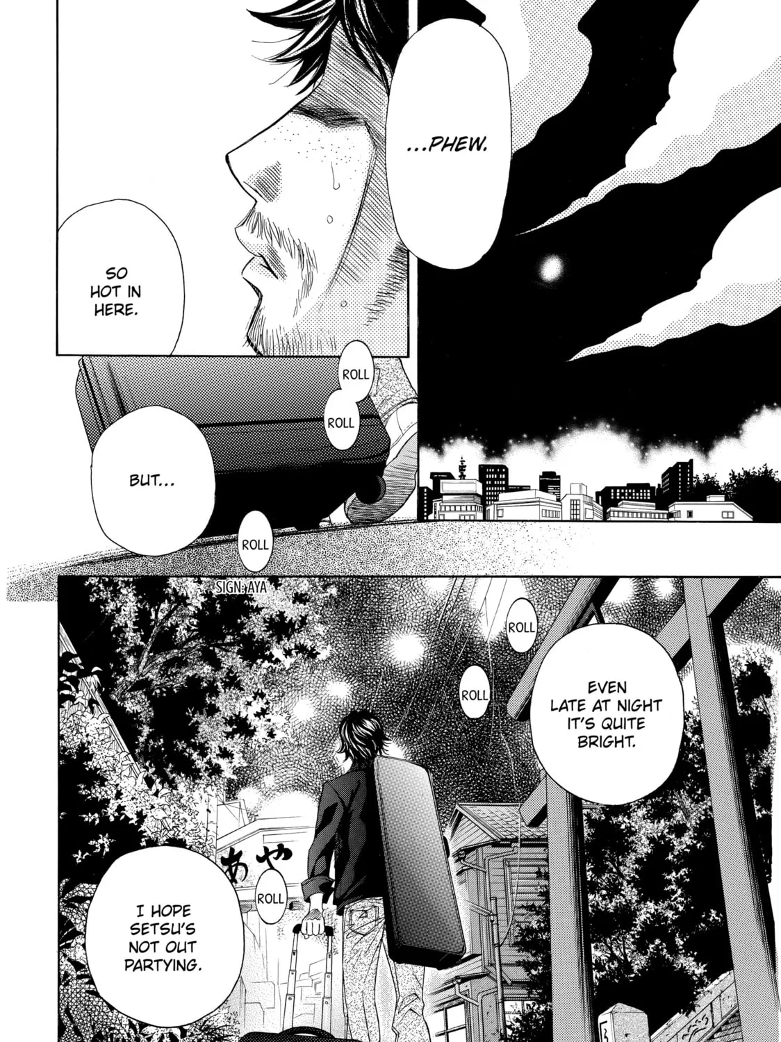 Read Those Snow White Notes chapter 2 image 2 on Lezhin
