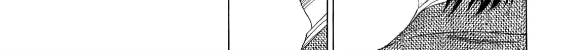 Read Those Snow White Notes chapter 2 image 21 on Lezhin