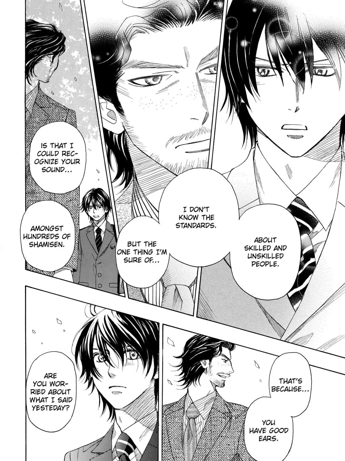 Read Those Snow White Notes chapter 2 image 22 on Lezhin