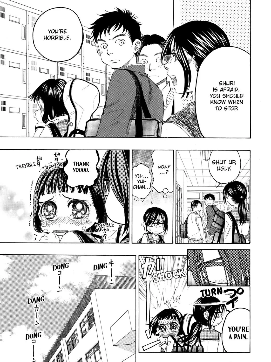 Read Those Snow White Notes chapter 2 image 28 on Lezhin