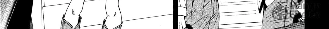Read Those Snow White Notes chapter 2 image 41 on Lezhin