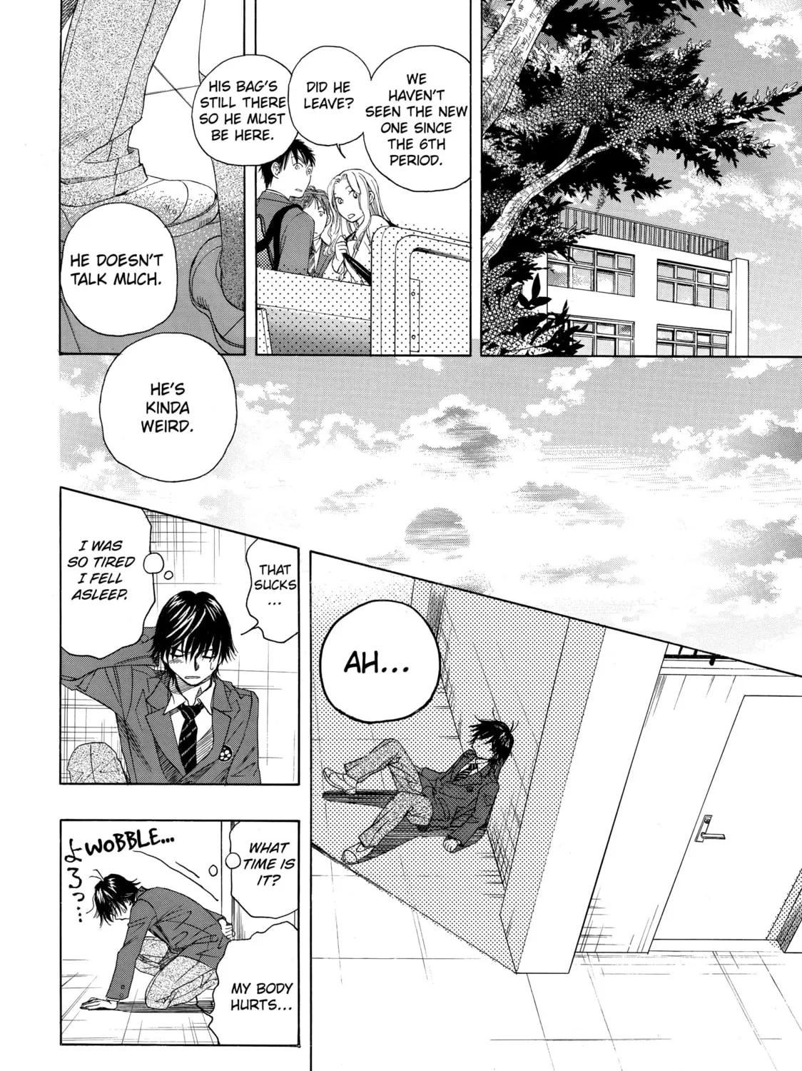 Read Those Snow White Notes chapter 2 image 50 on Lezhin