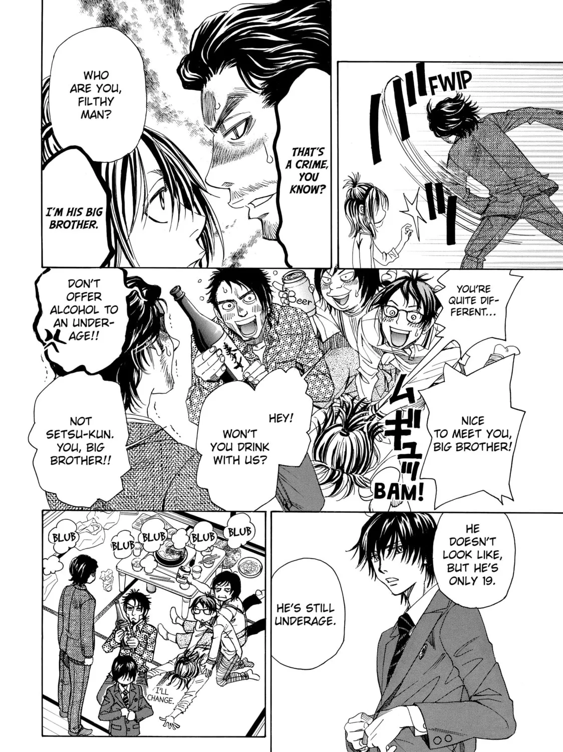Read Those Snow White Notes chapter 2 image 74 on Lezhin