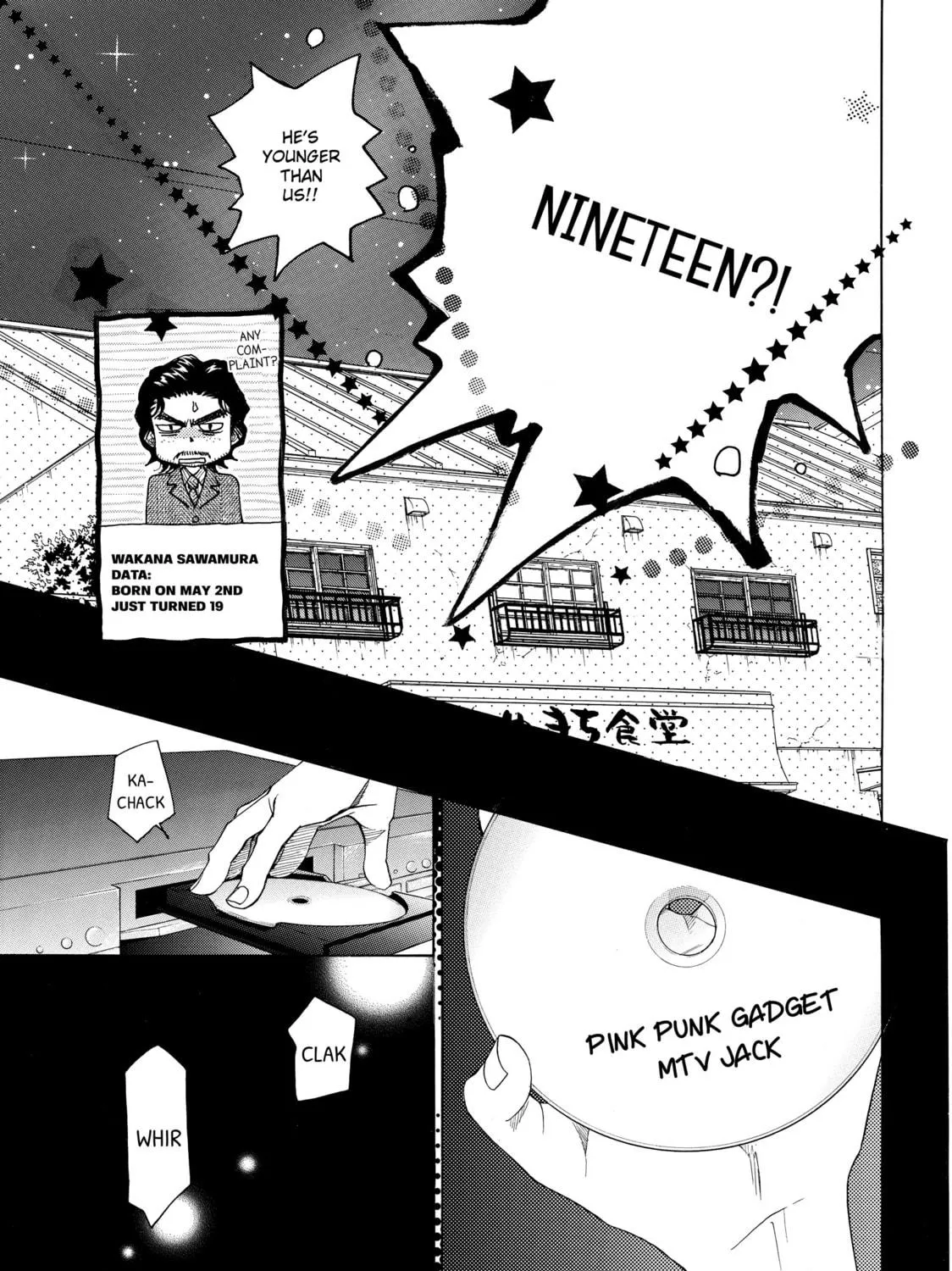Read Those Snow White Notes chapter 2 image 76 on Lezhin