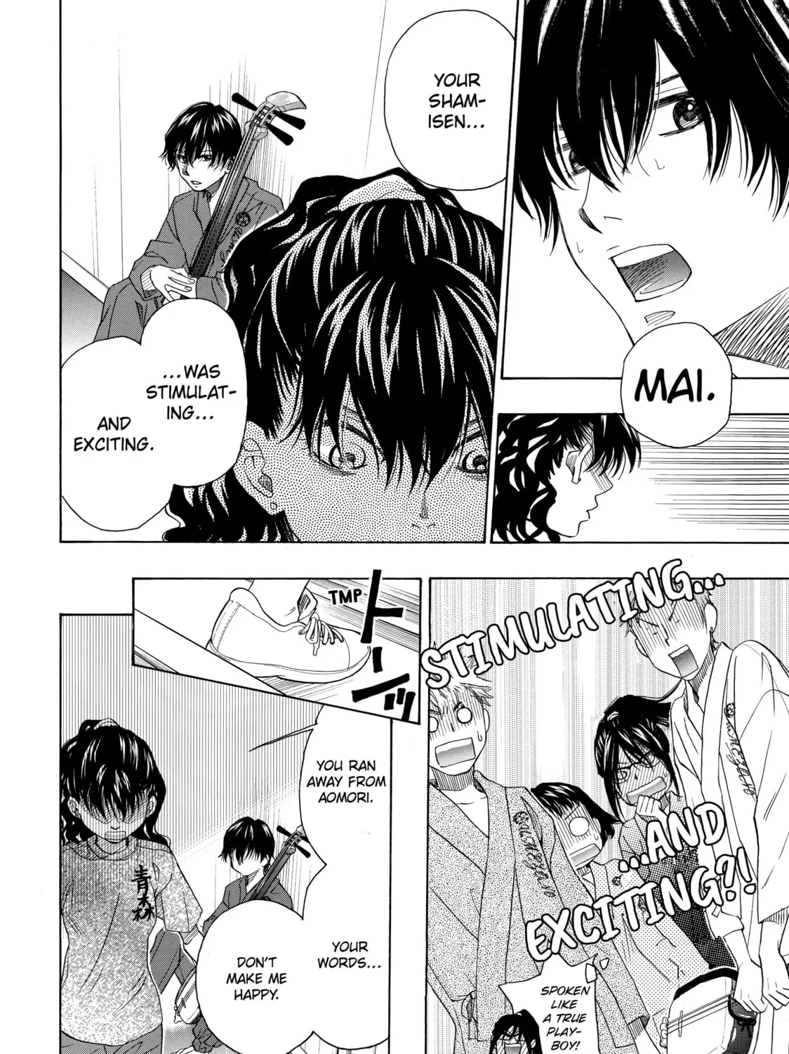 Read Those Snow White Notes chapter 20 image 14 on Lezhin
