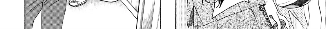Read Those Snow White Notes chapter 20 image 15 on Lezhin