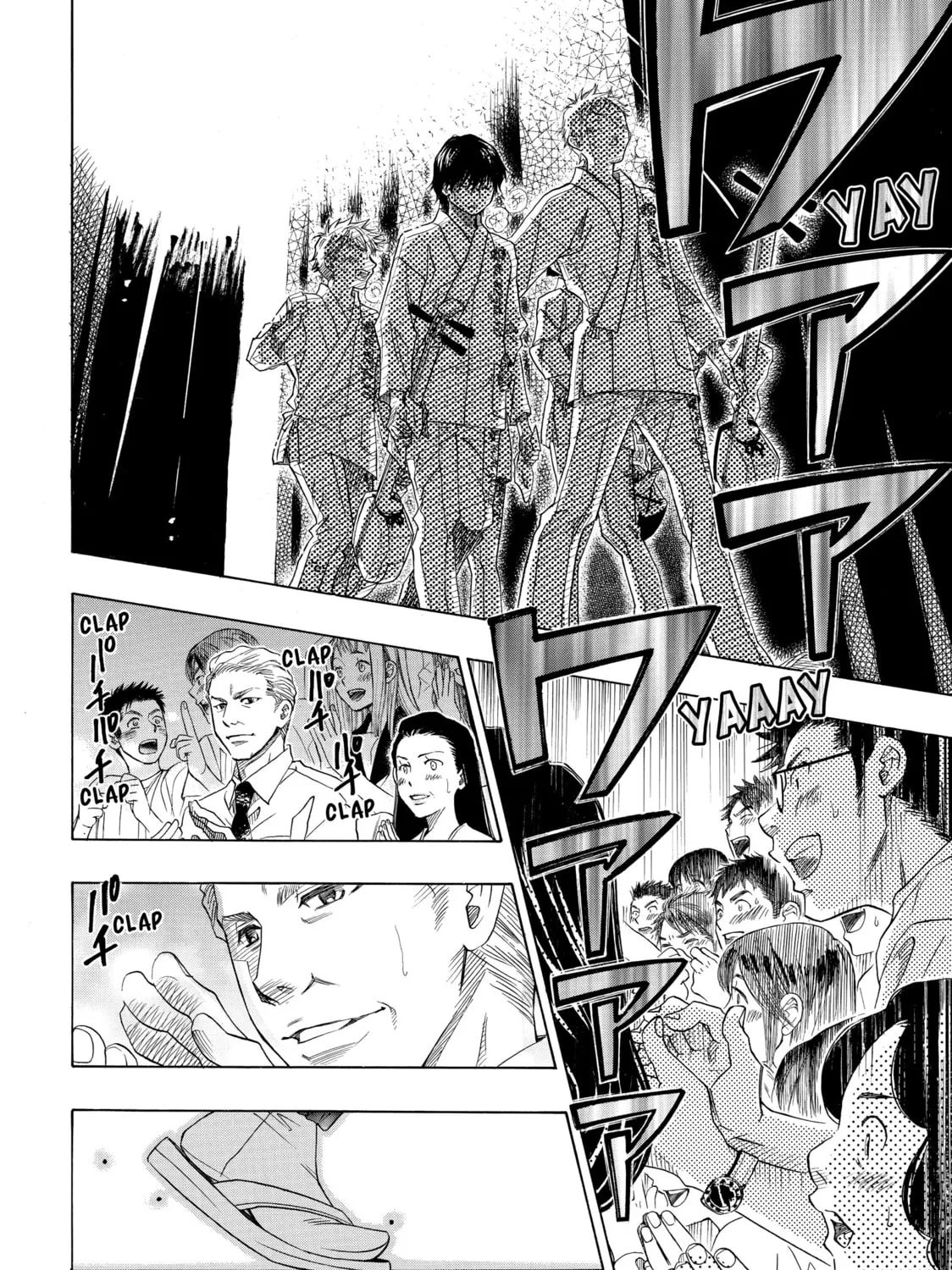 Read Those Snow White Notes chapter 20 image 2 on Lezhin