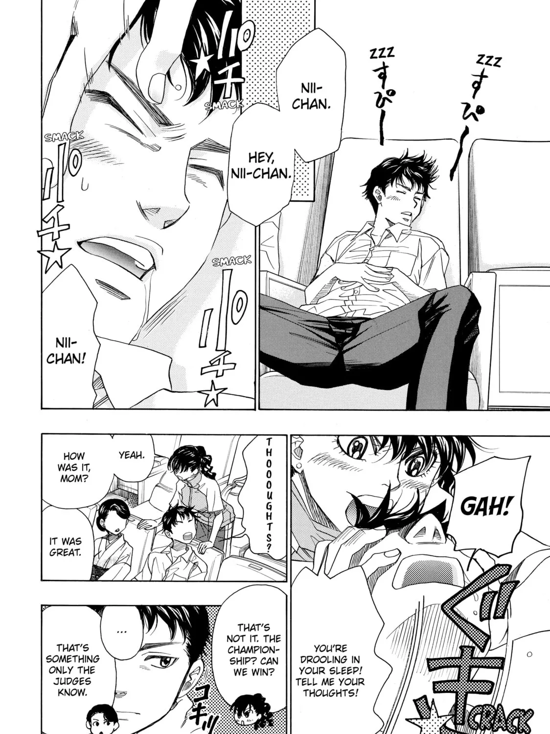 Read Those Snow White Notes chapter 20 image 26 on Lezhin