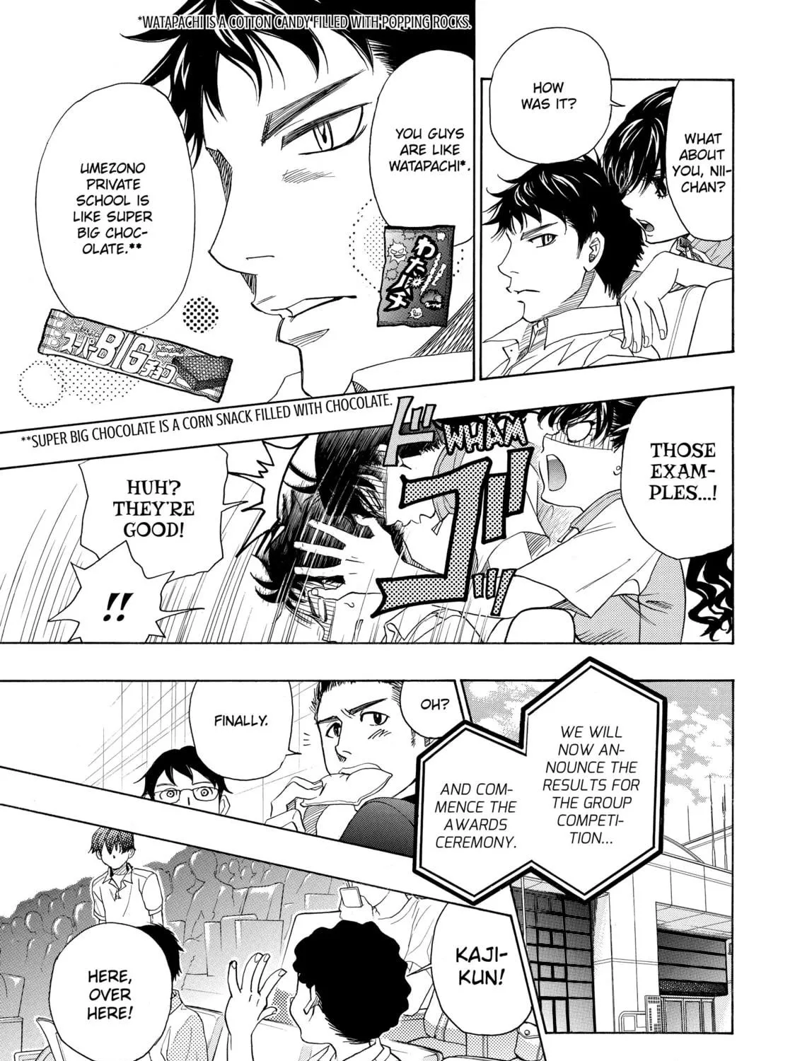 Read Those Snow White Notes chapter 20 image 28 on Lezhin