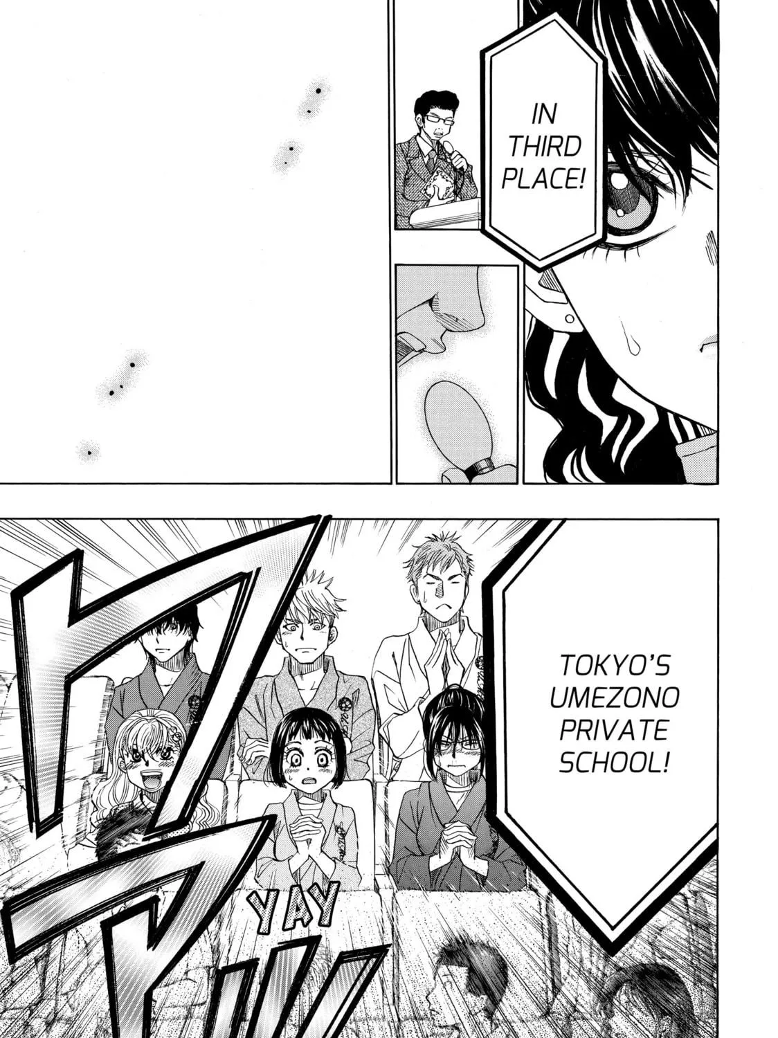 Read Those Snow White Notes chapter 20 image 40 on Lezhin