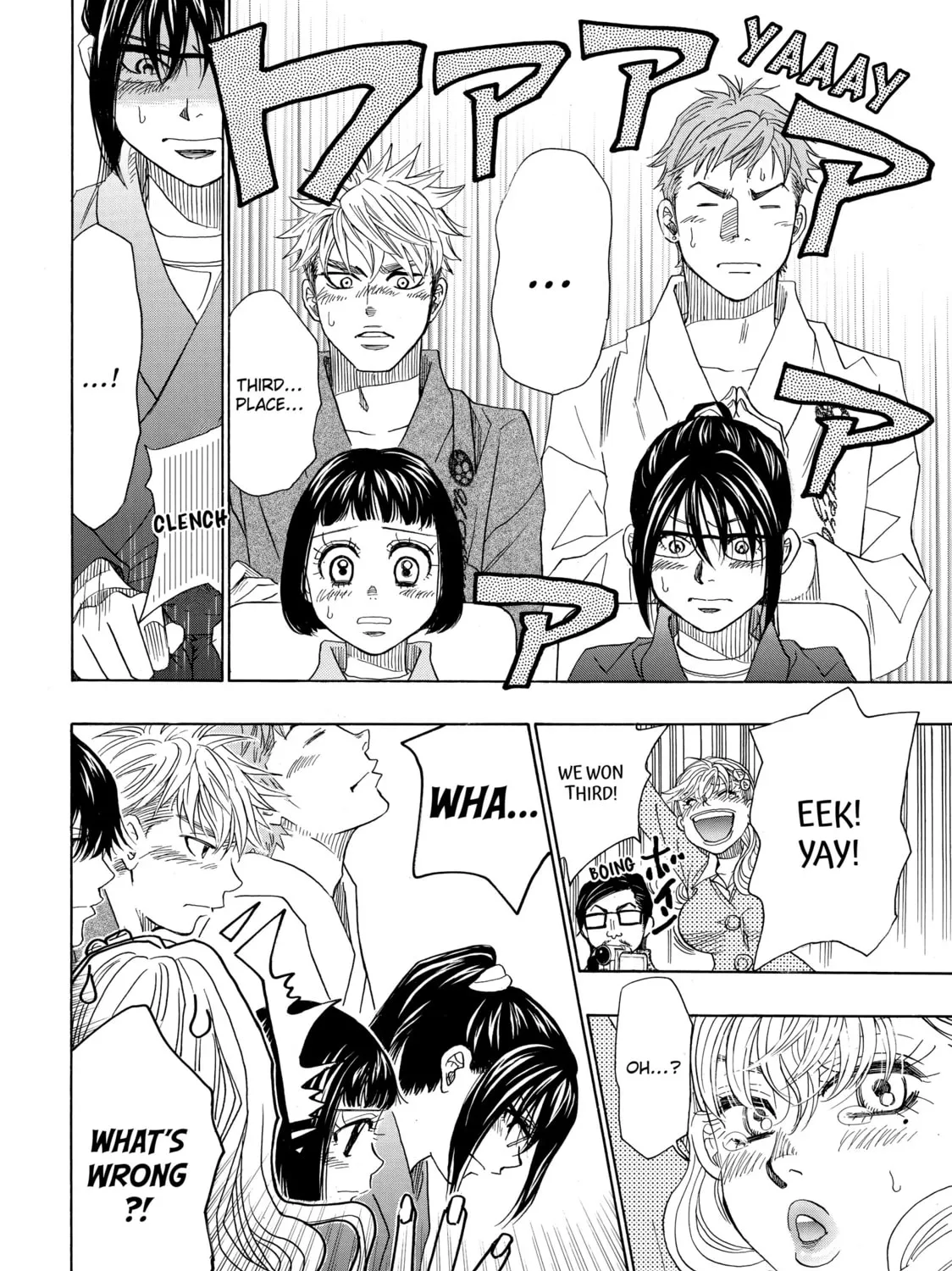 Read Those Snow White Notes chapter 20 image 42 on Lezhin