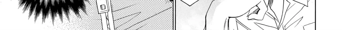 Read Those Snow White Notes chapter 20 image 45 on Lezhin