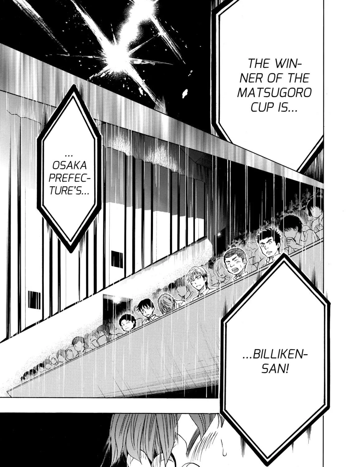 Read Those Snow White Notes chapter 20 image 52 on Lezhin