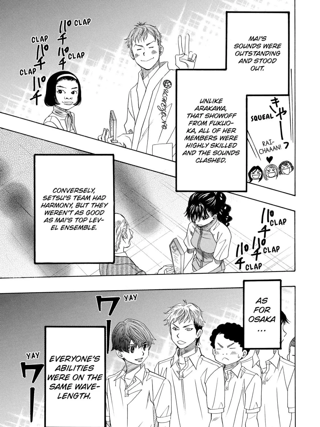 Read Those Snow White Notes chapter 20 image 68 on Lezhin