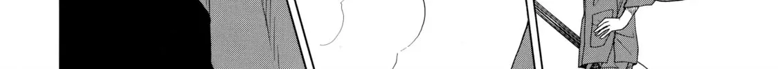 Read Those Snow White Notes chapter 20 image 7 on Lezhin