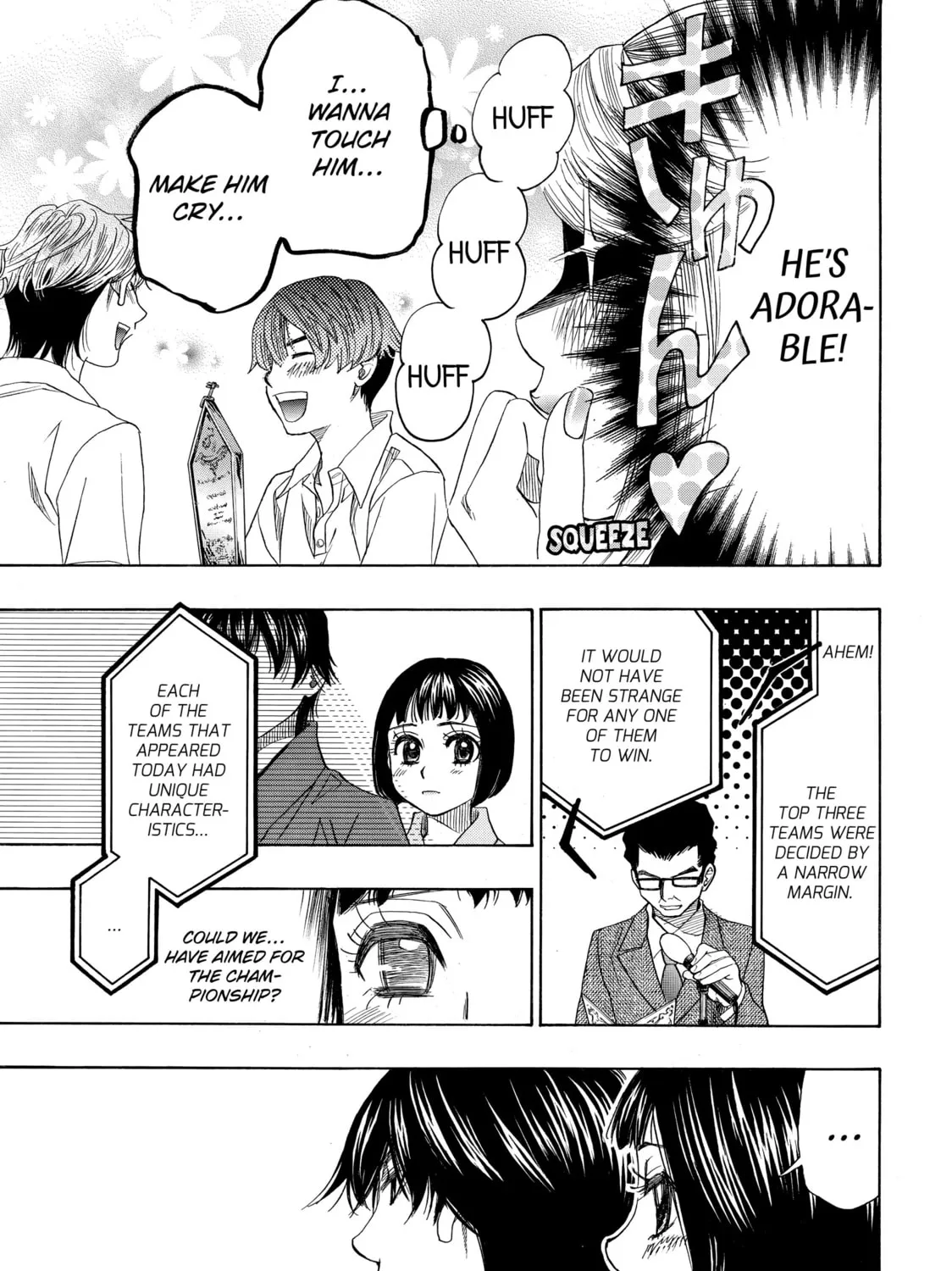 Read Those Snow White Notes chapter 20 image 72 on Lezhin