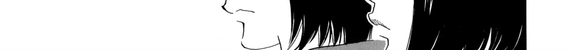 Read Those Snow White Notes chapter 20 image 73 on Lezhin