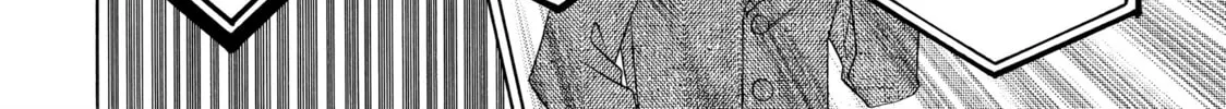 Read Those Snow White Notes chapter 20 image 75 on Lezhin