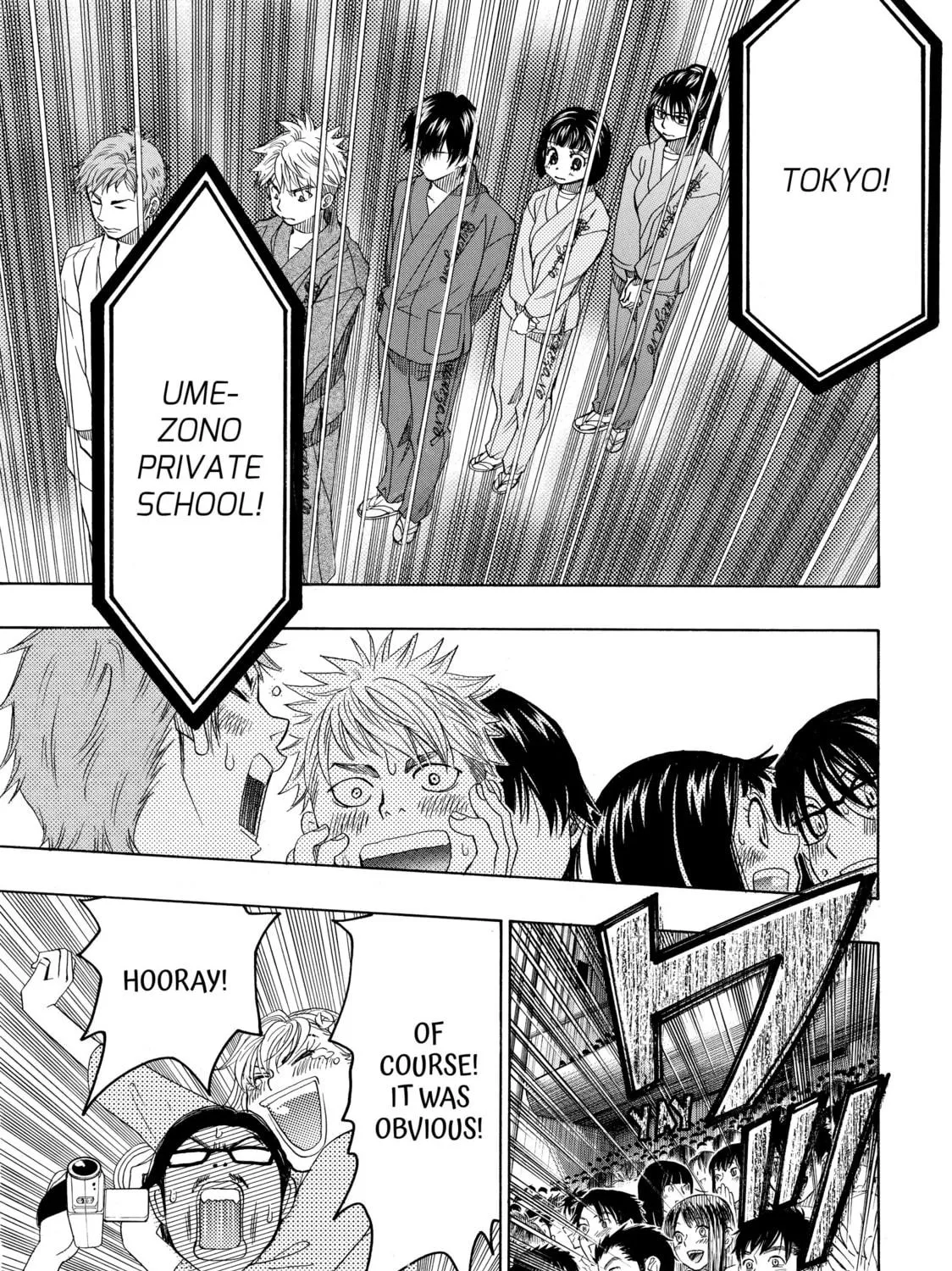 Read Those Snow White Notes chapter 20 image 76 on Lezhin